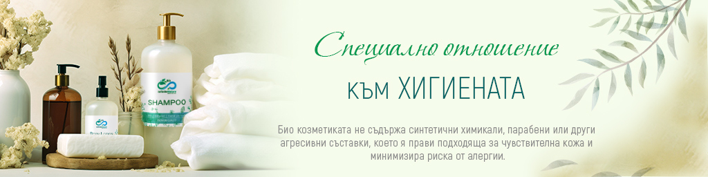 Bnrn2